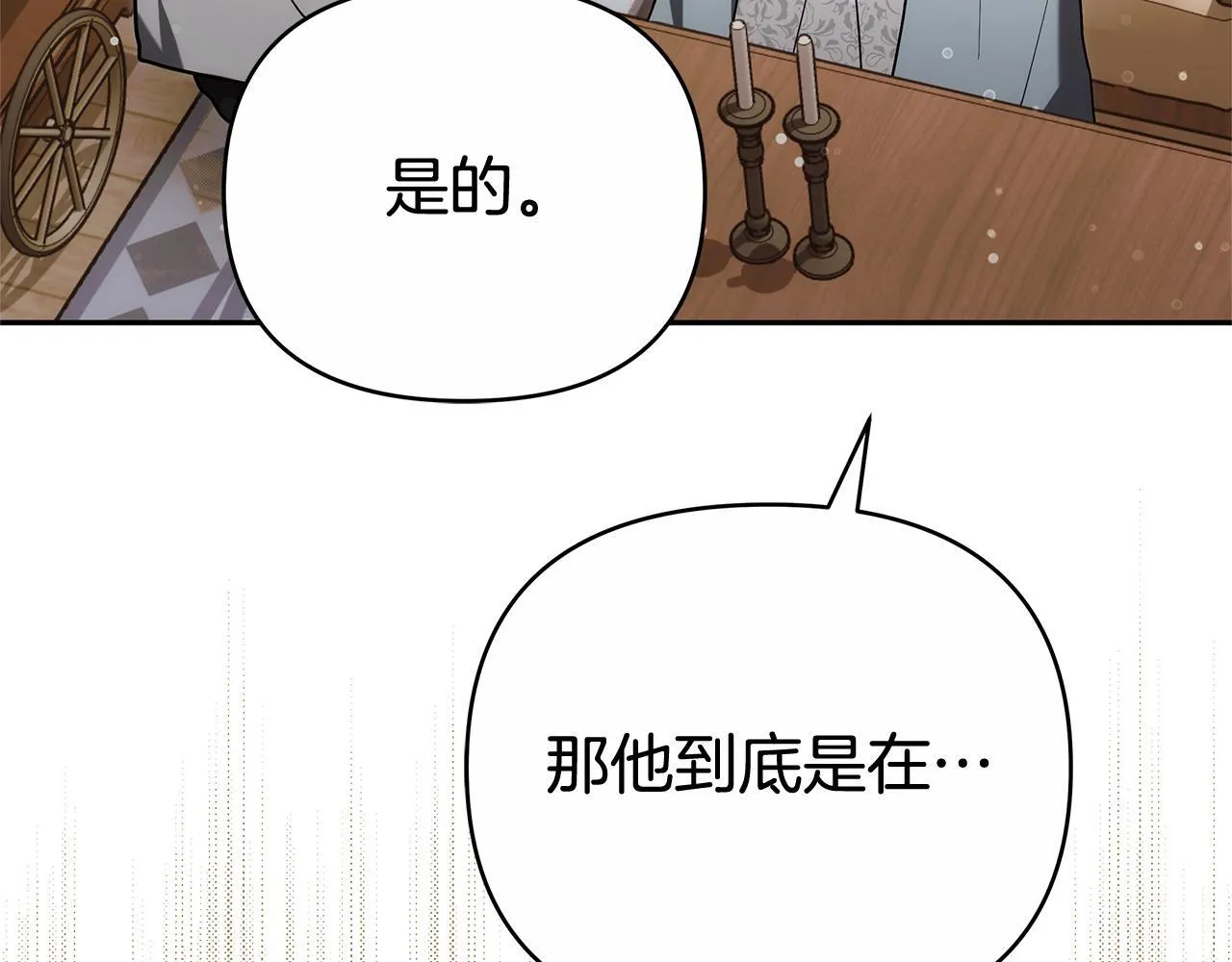 第279页