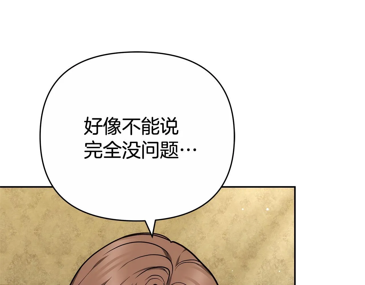 第543页