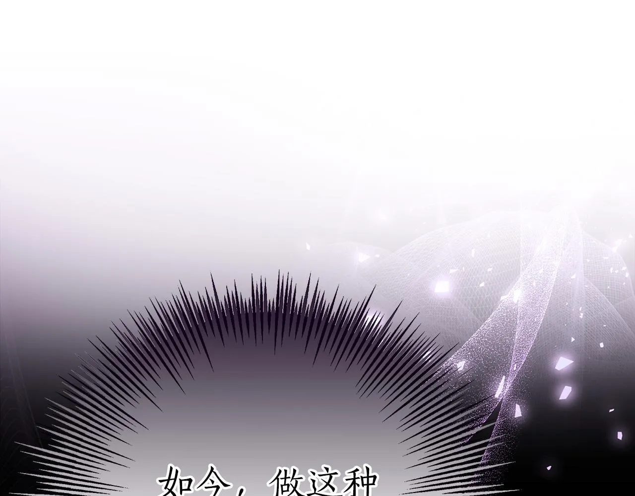 第675页
