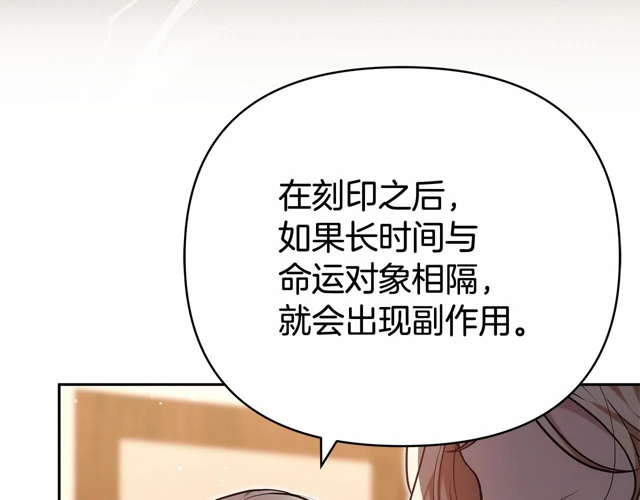 第291页