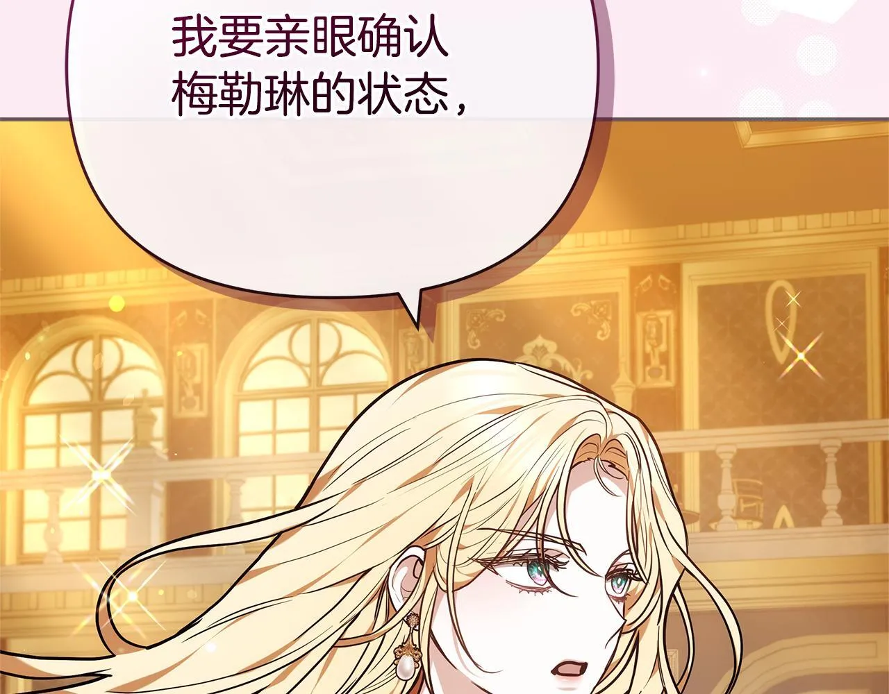 第474页