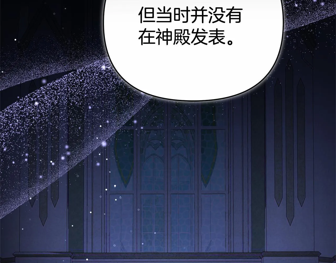 第252页