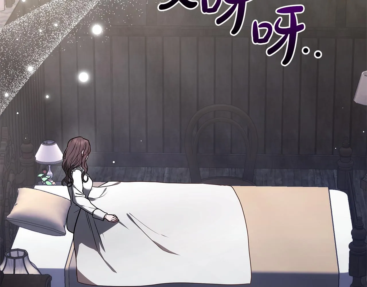 第645页