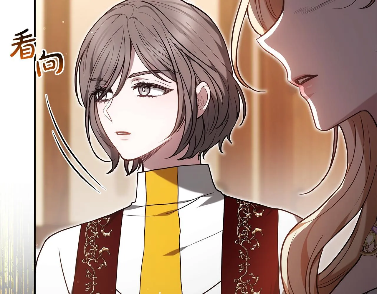 第294页