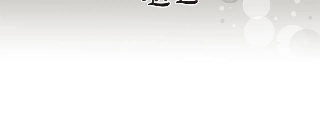 第510页