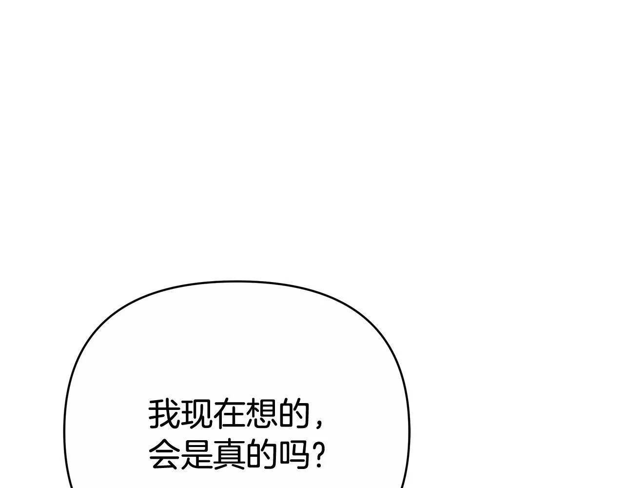 第357页