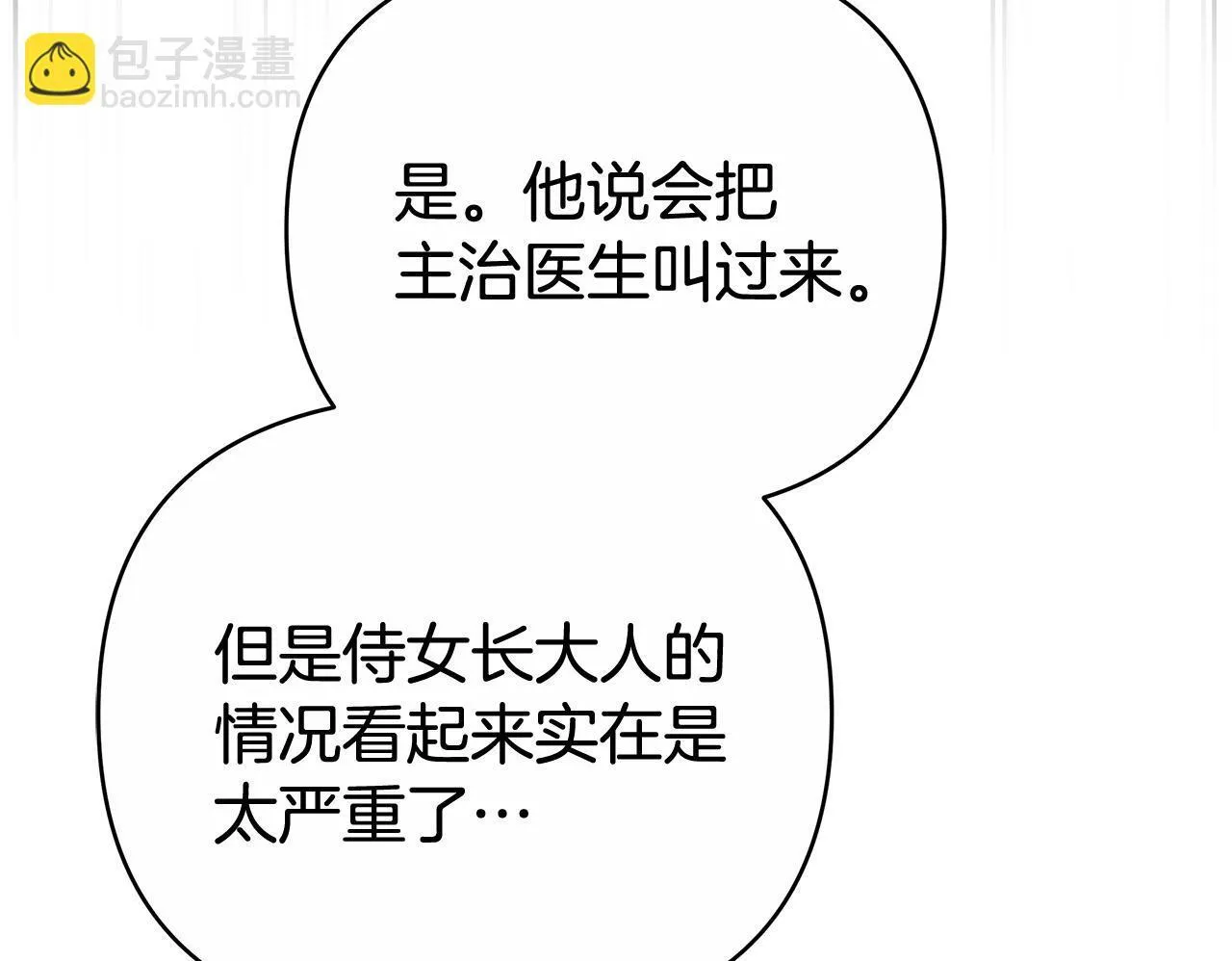第447页