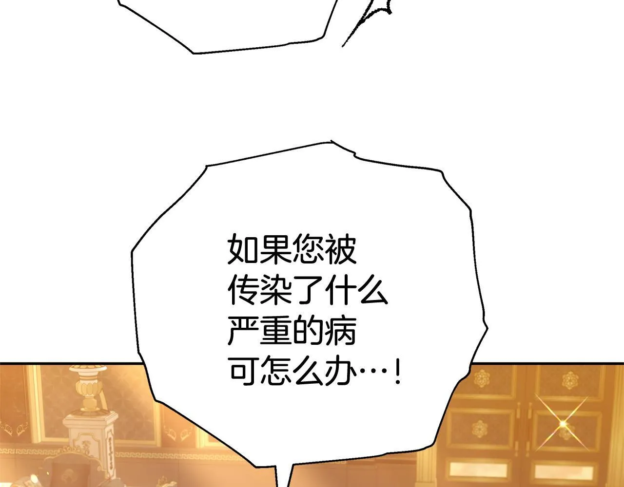 第465页