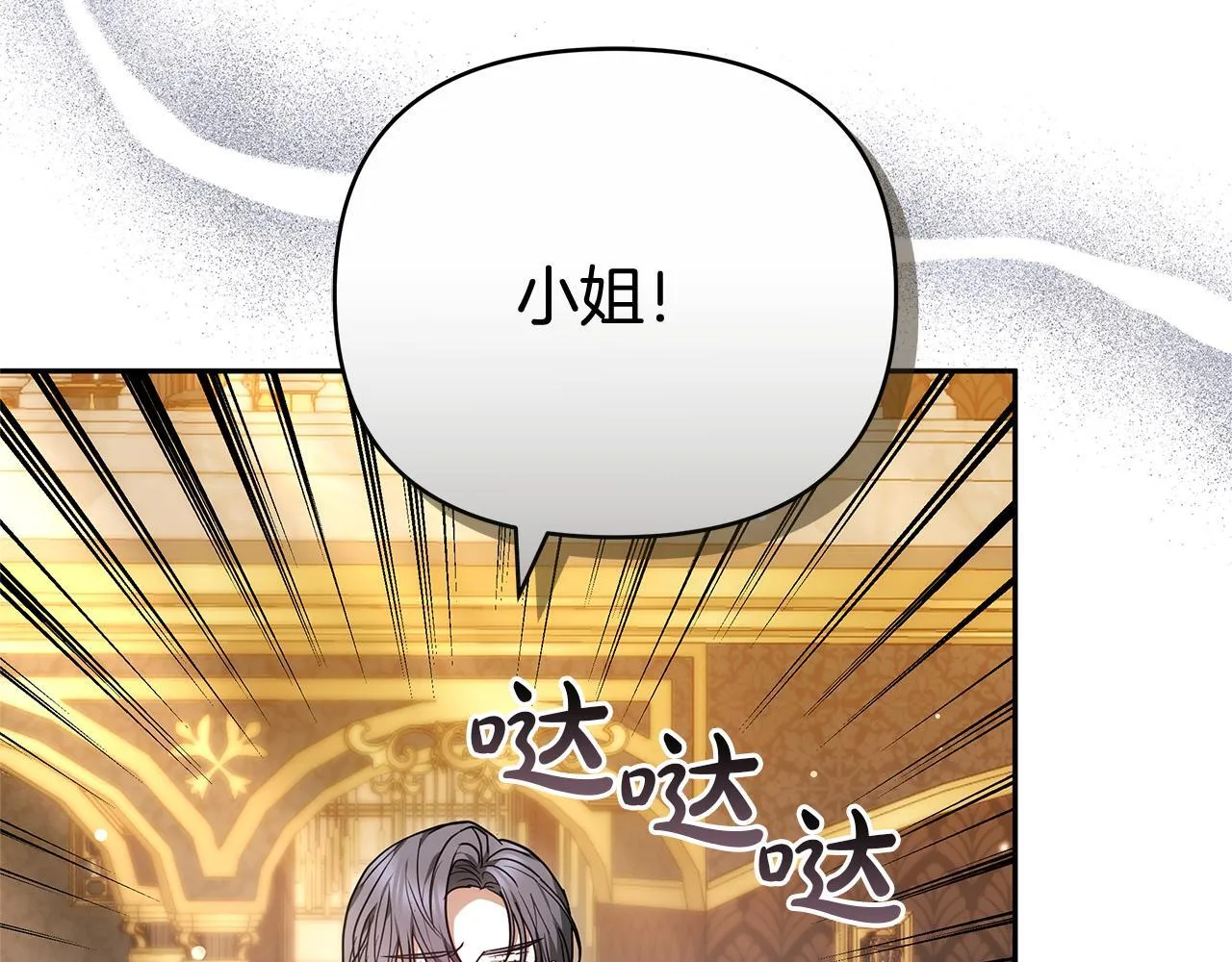 第417页