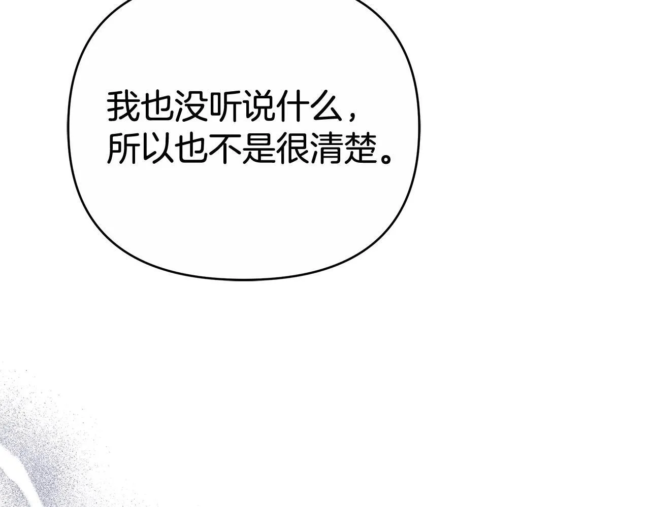 第414页