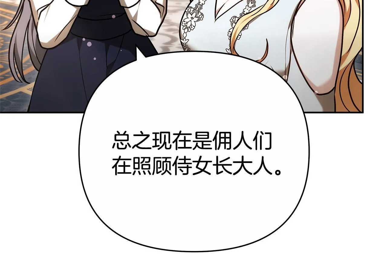 第453页
