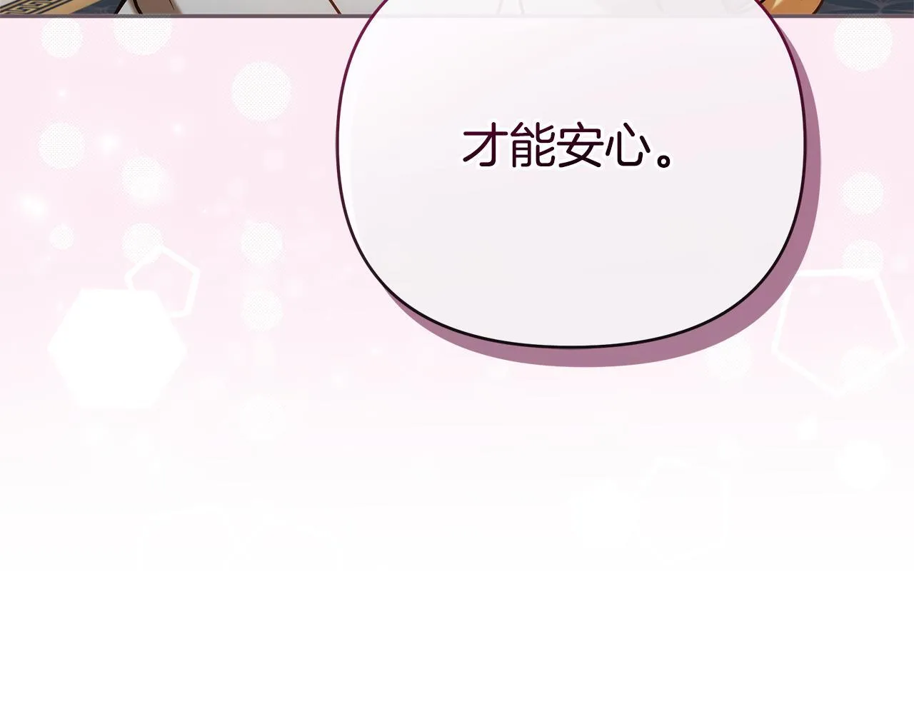 第480页