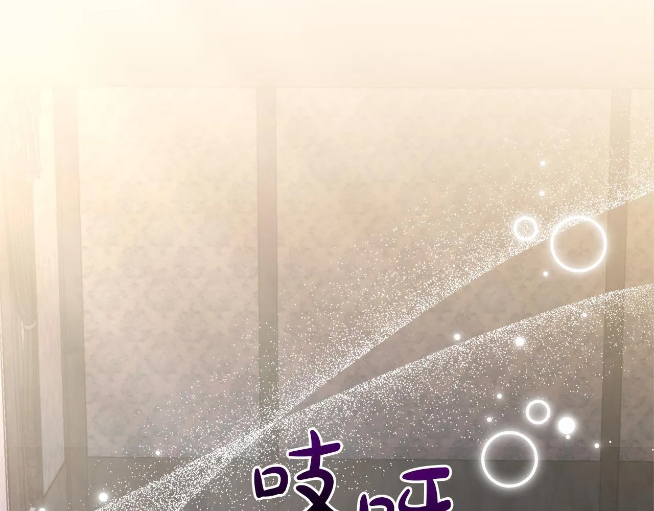 第642页