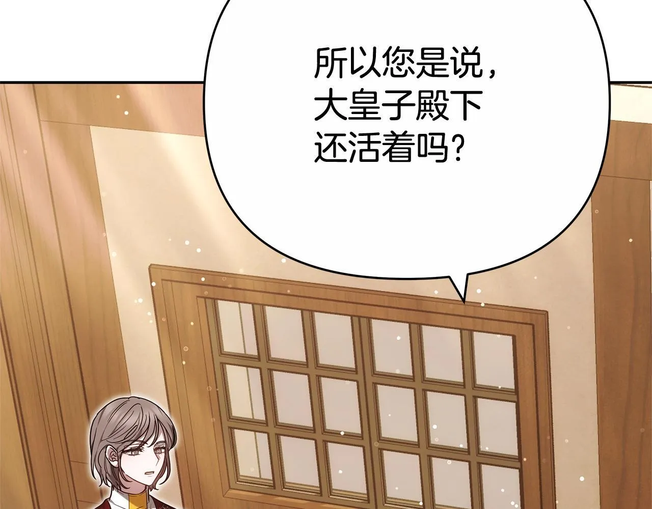 第273页