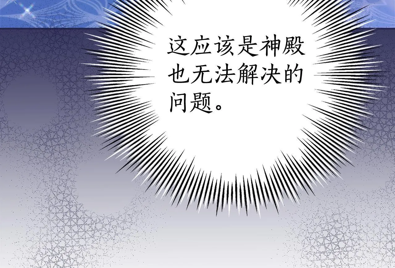 第237页