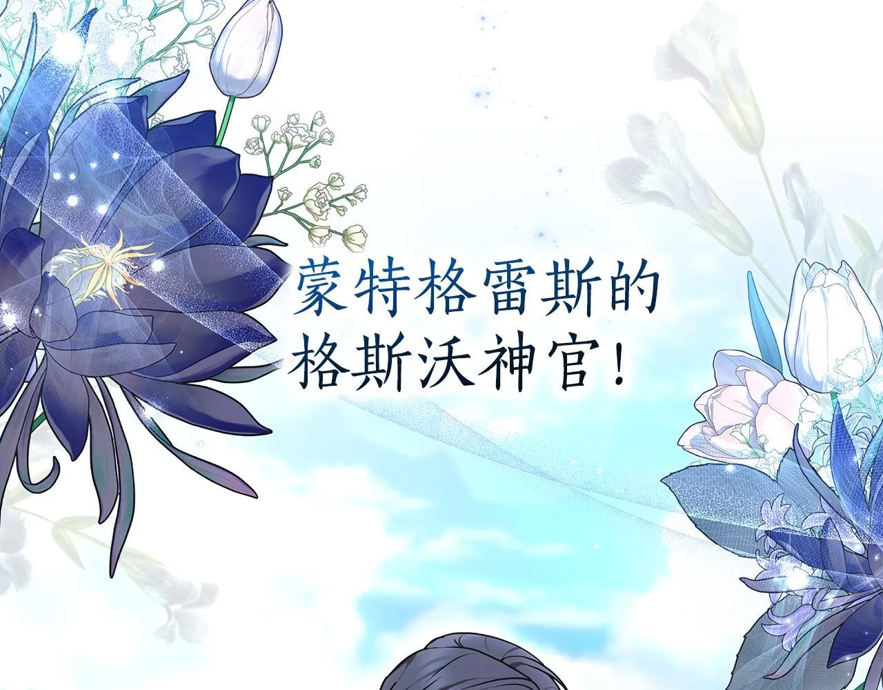 第249页