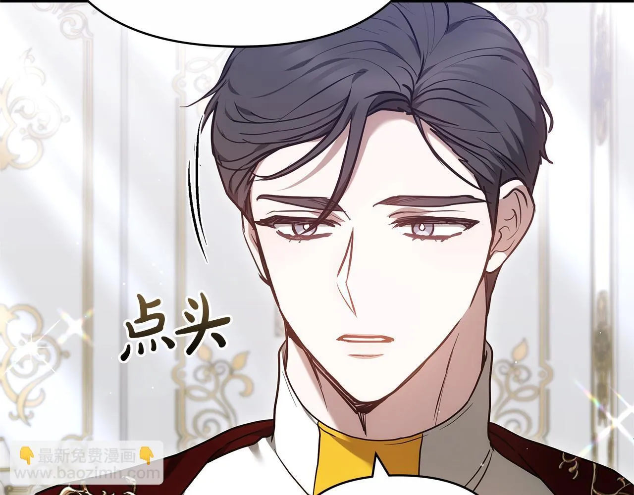 第543页