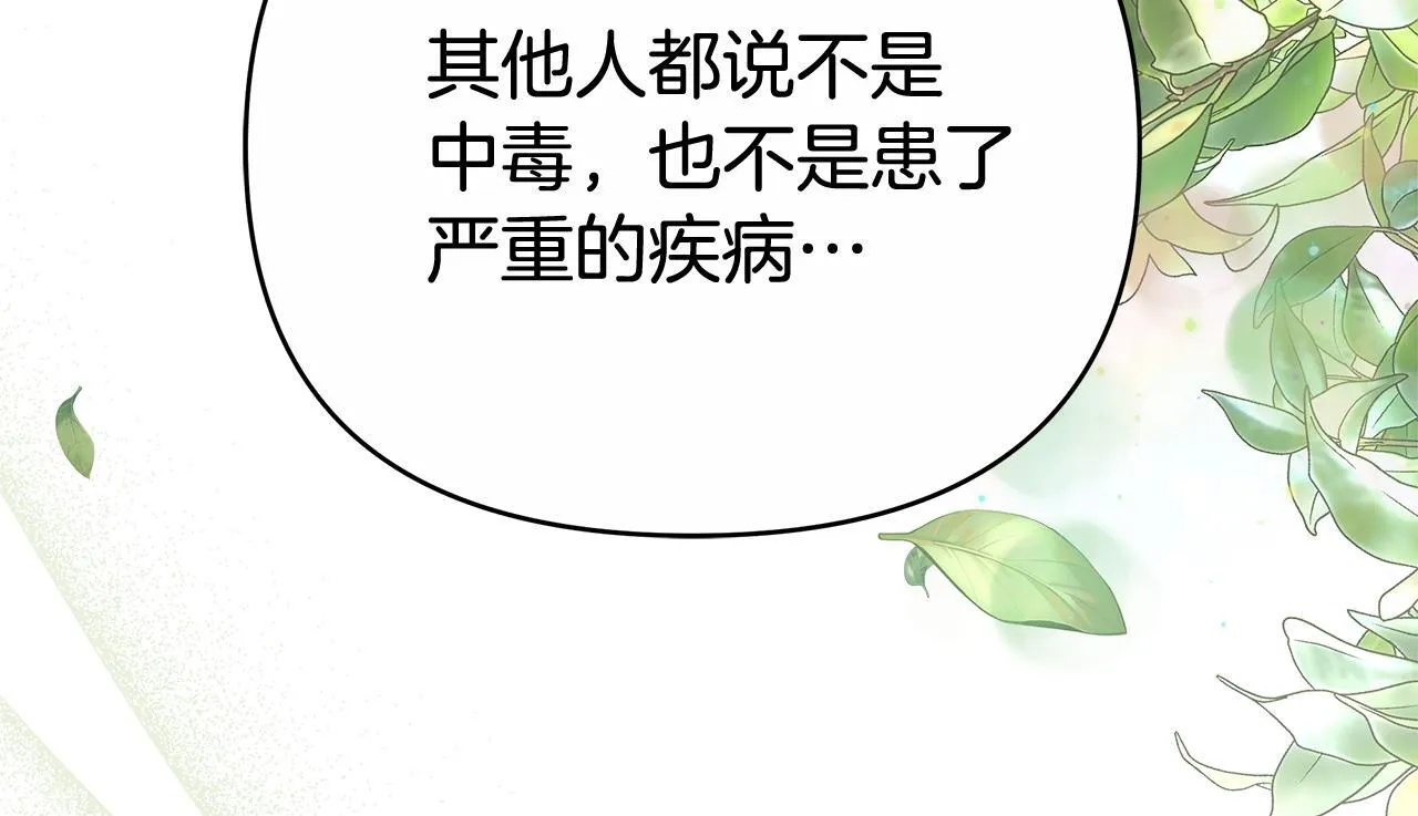 第432页