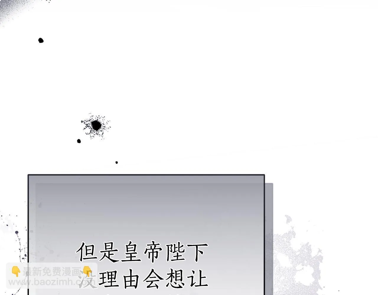 第663页