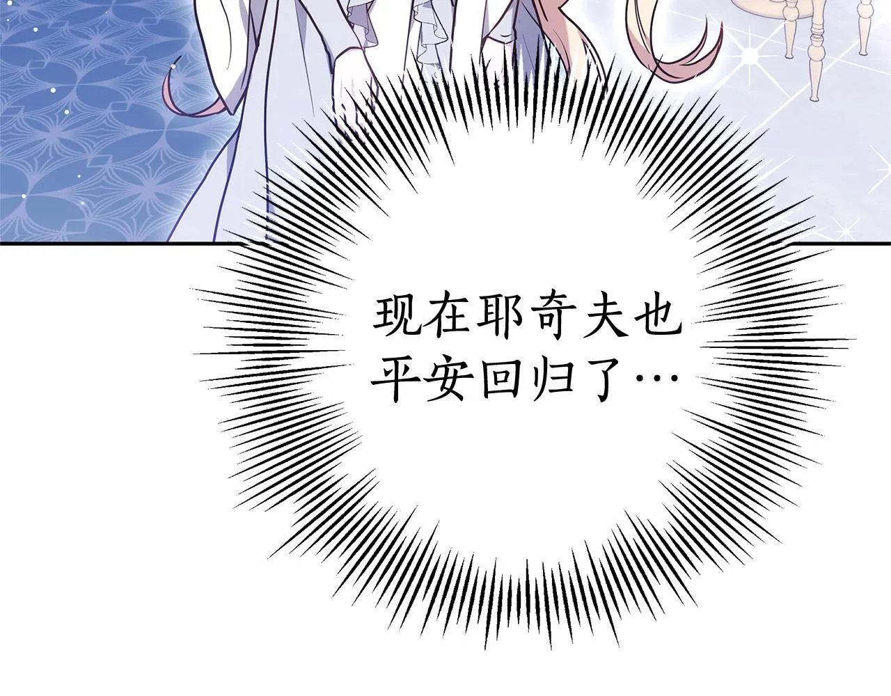 第219页