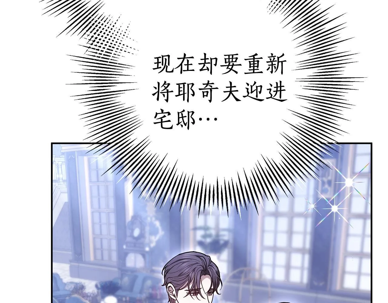第204页
