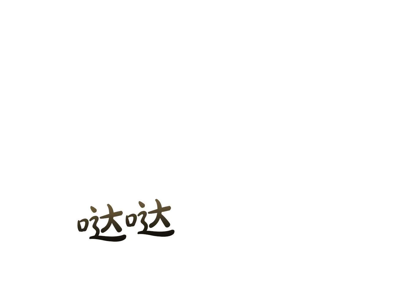 第501页