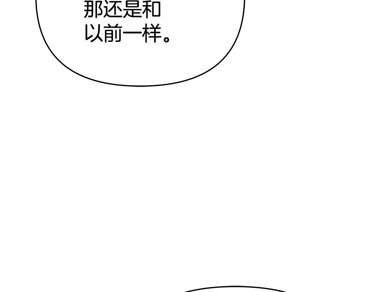 第366页