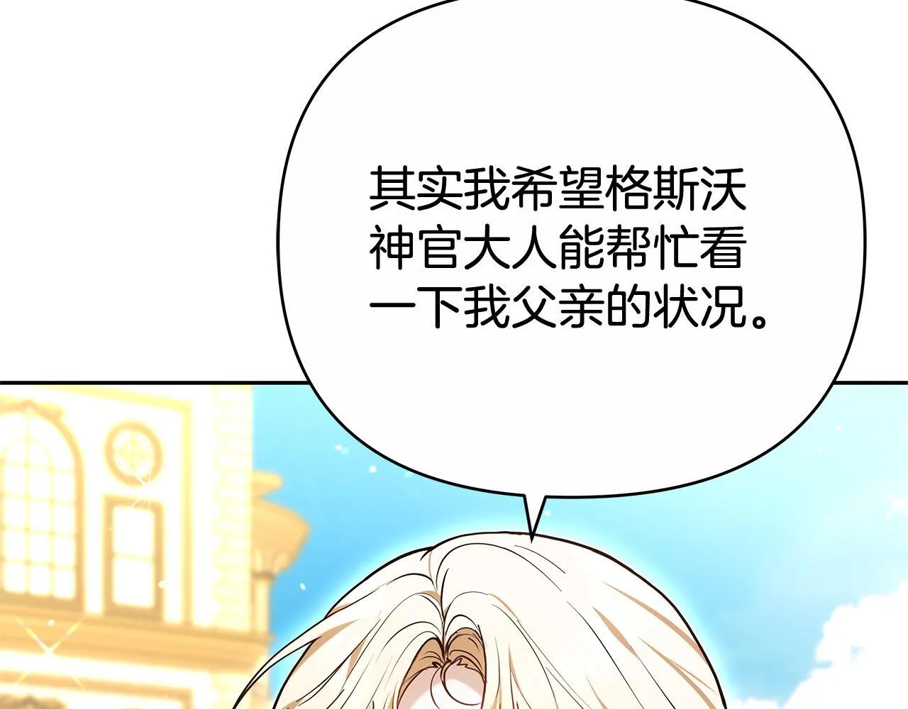 第369页