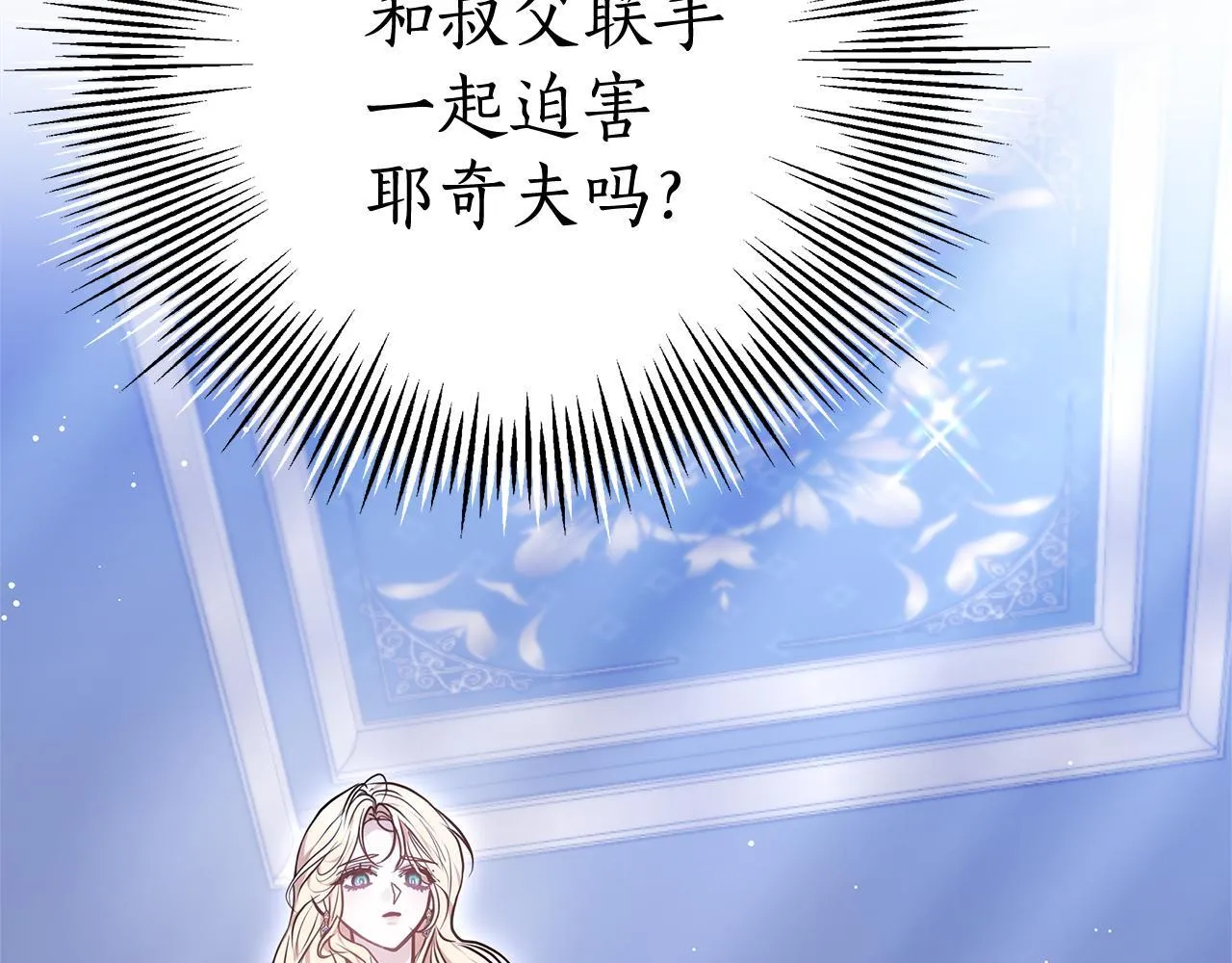 第192页