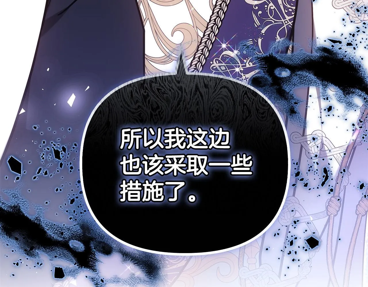 第738页