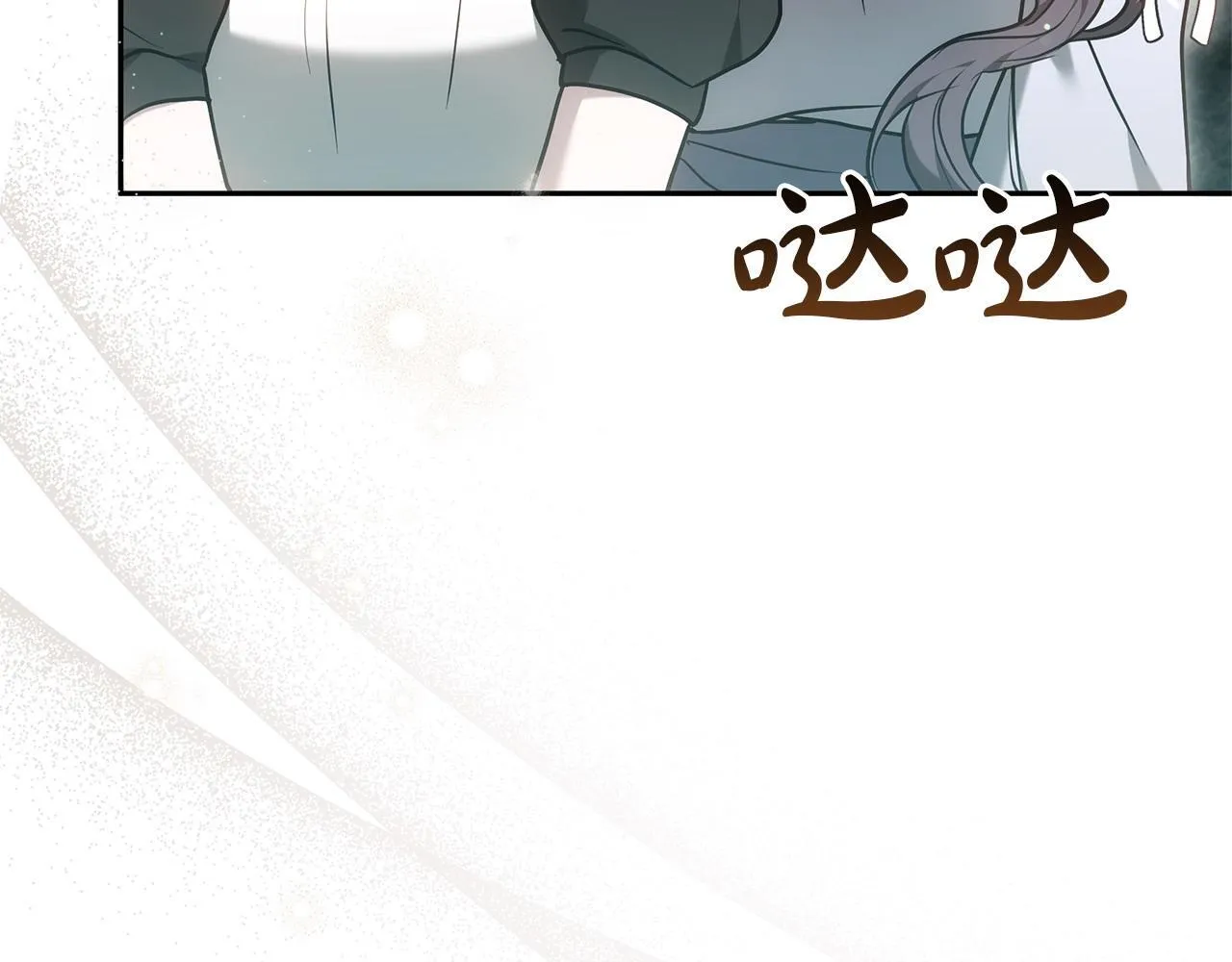 第330页