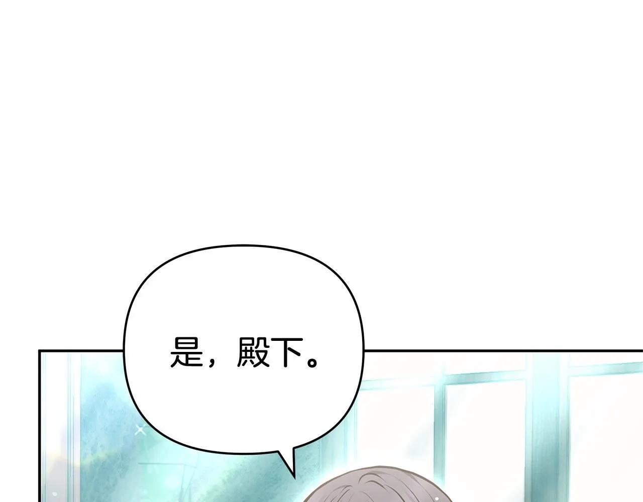 第366页