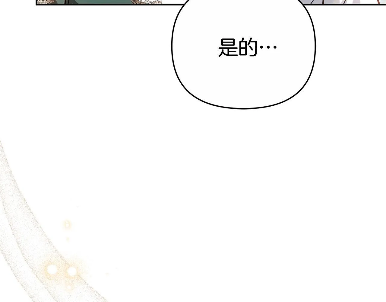 第534页