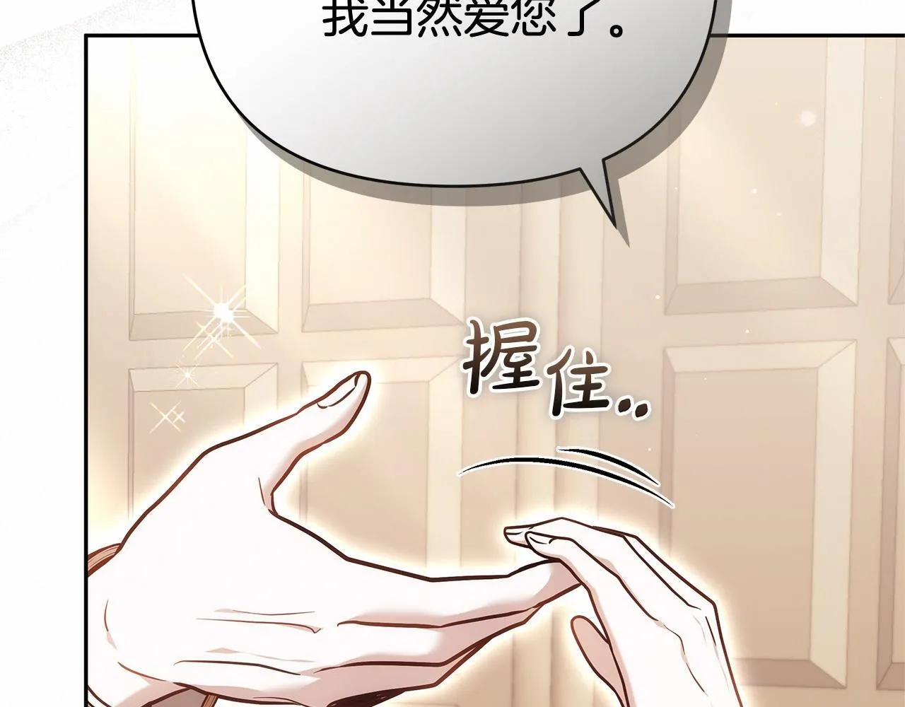 第264页