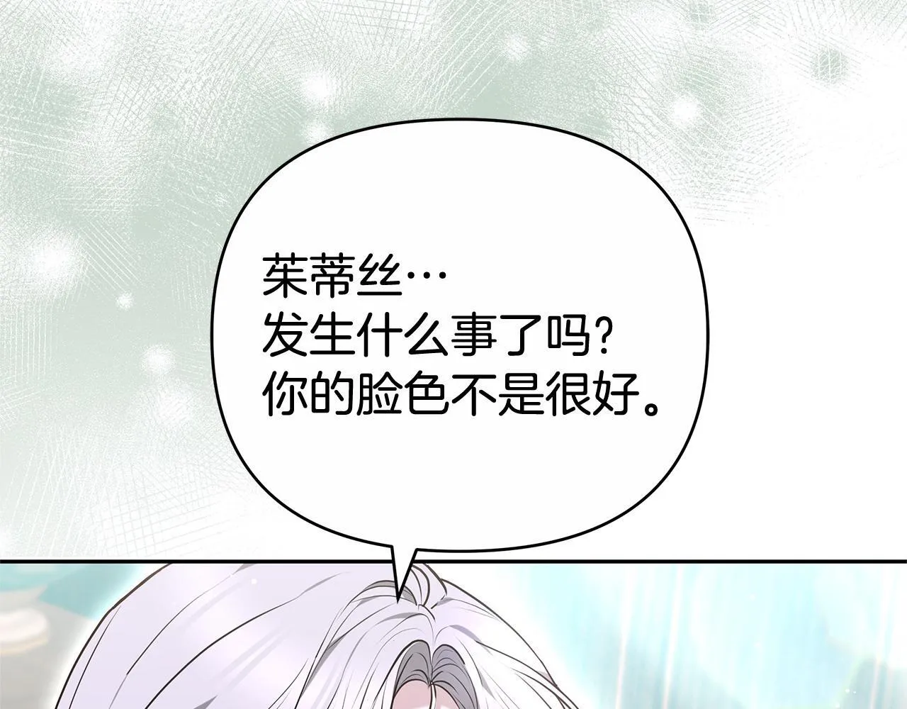 第375页