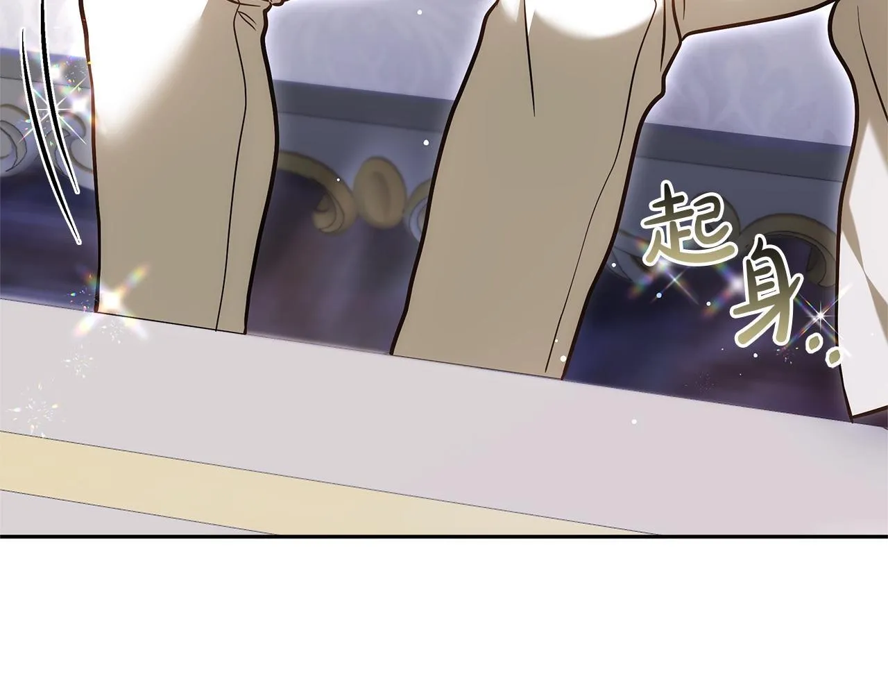 第669页