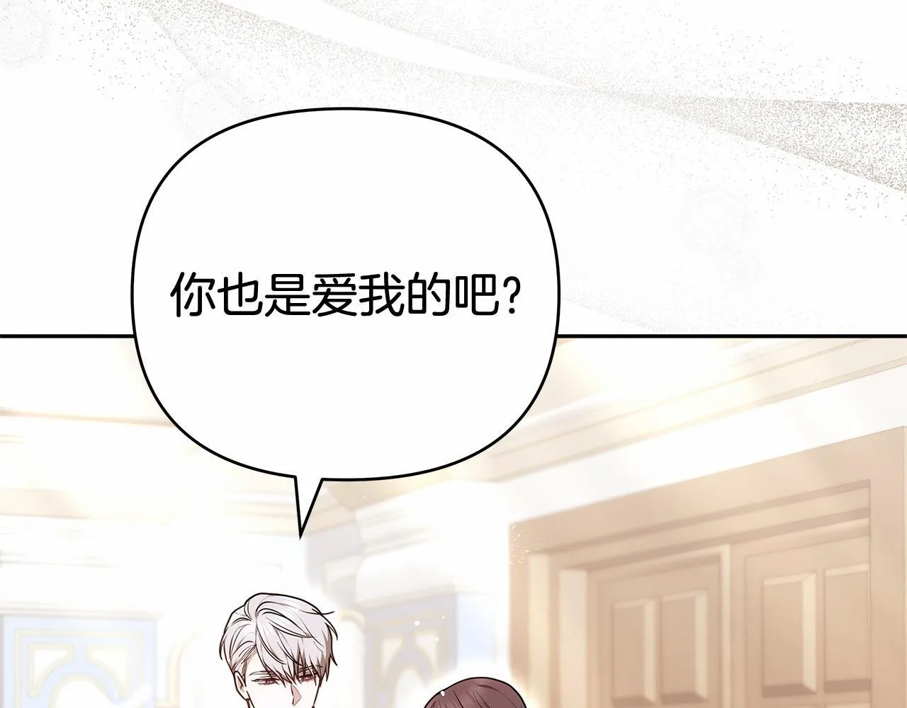 第255页