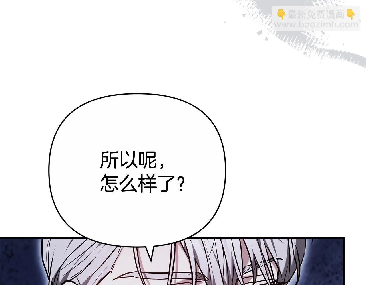 第693页