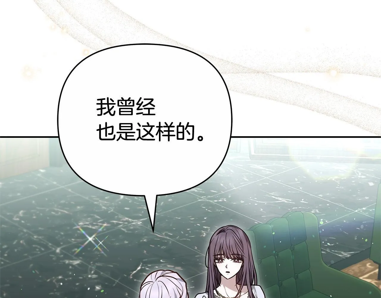 第537页