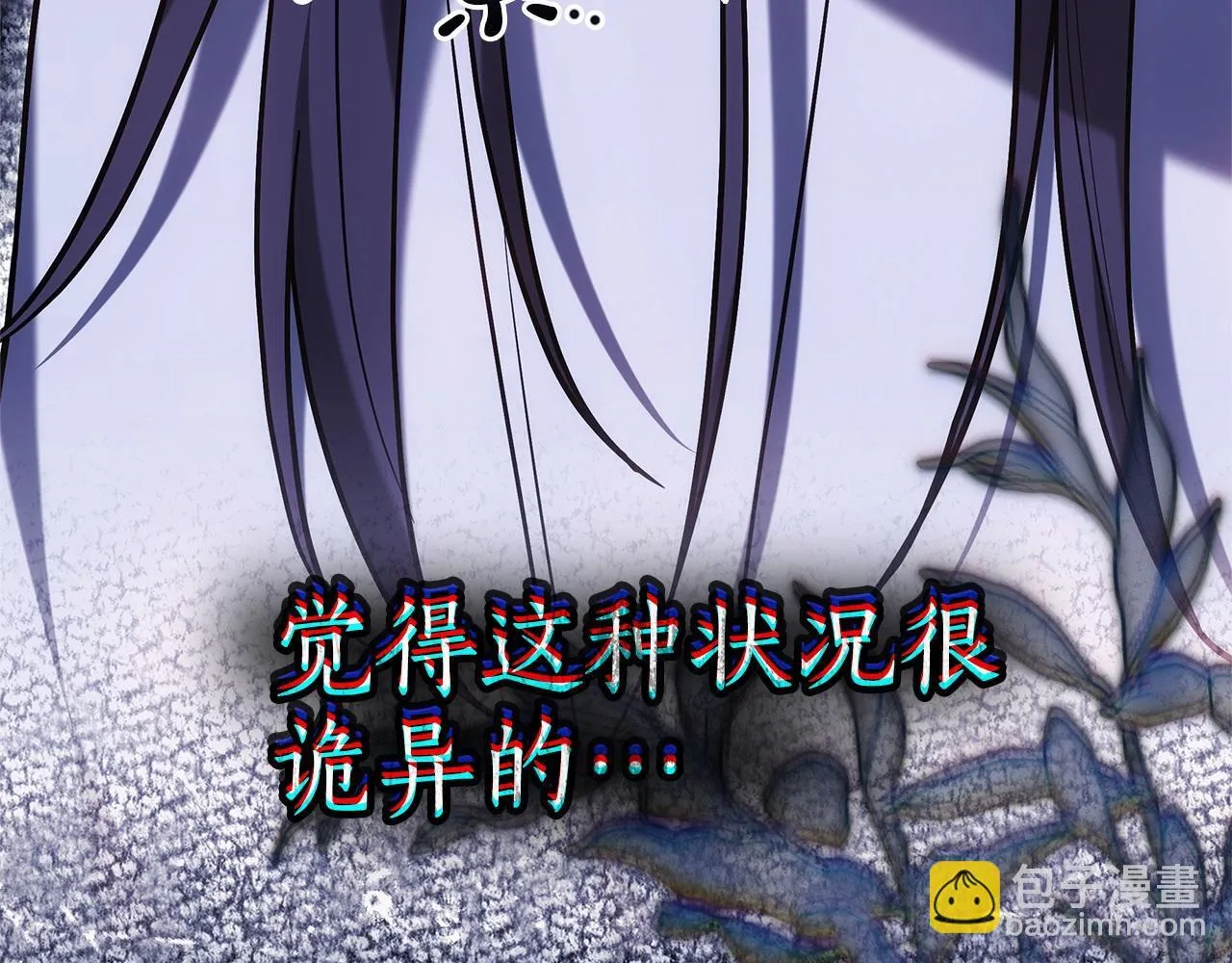 第288页