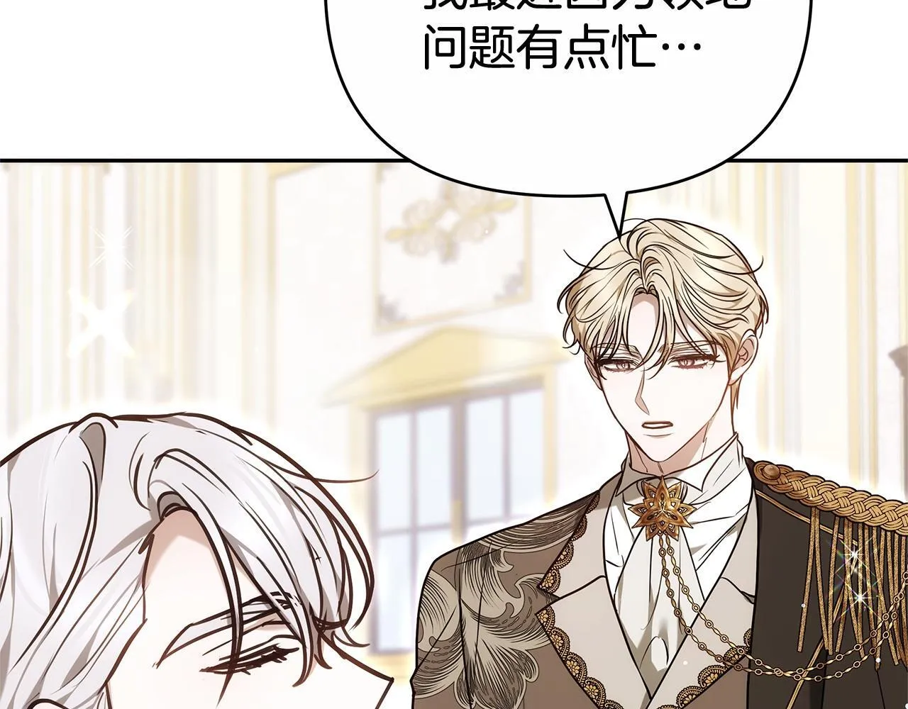 第648页