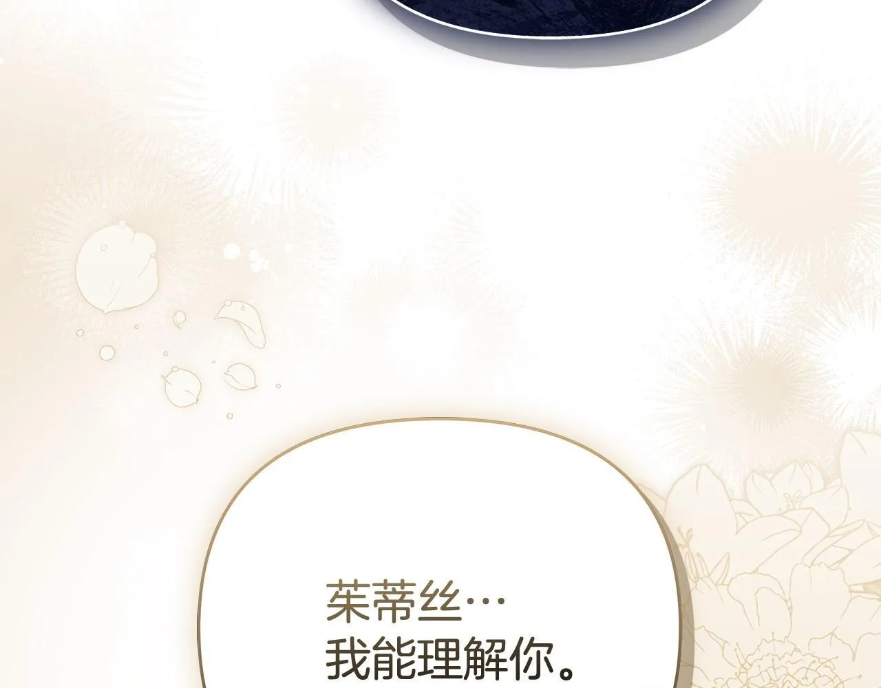 第492页
