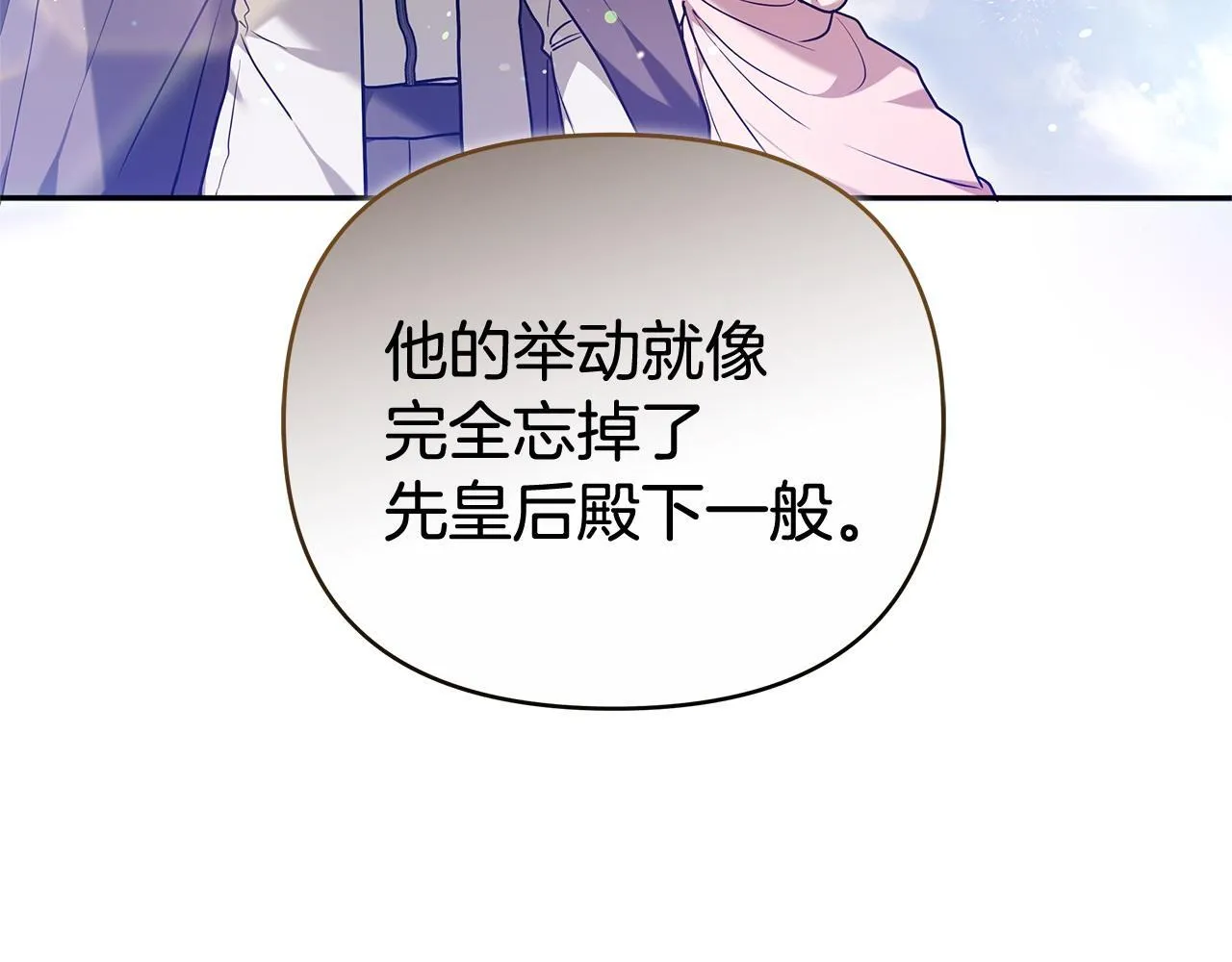 第564页