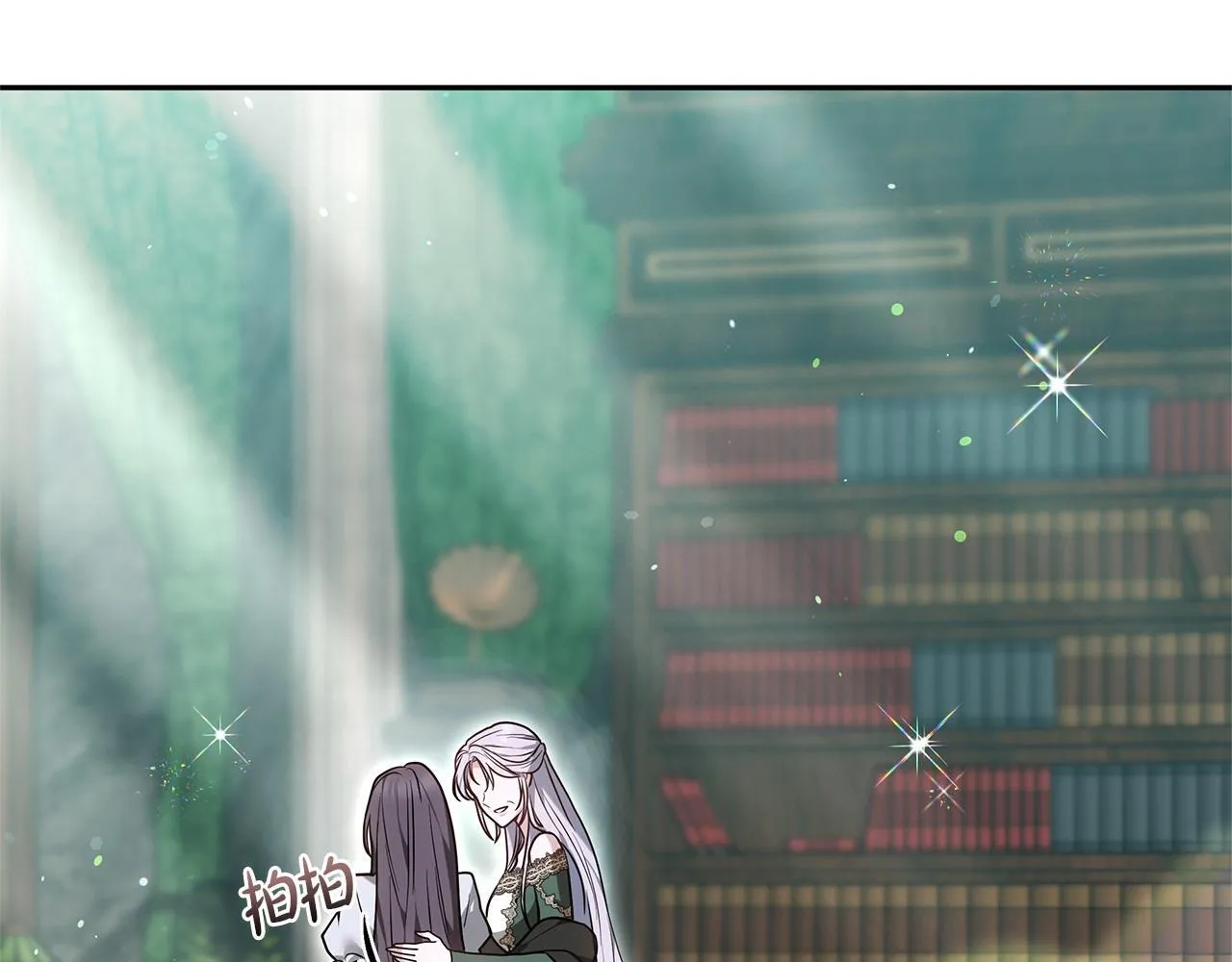 第591页