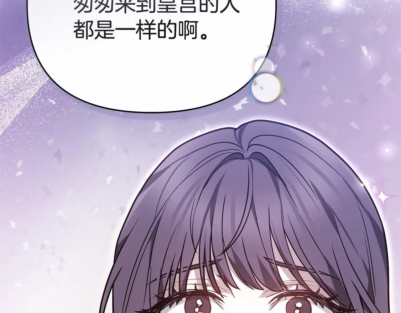 第579页
