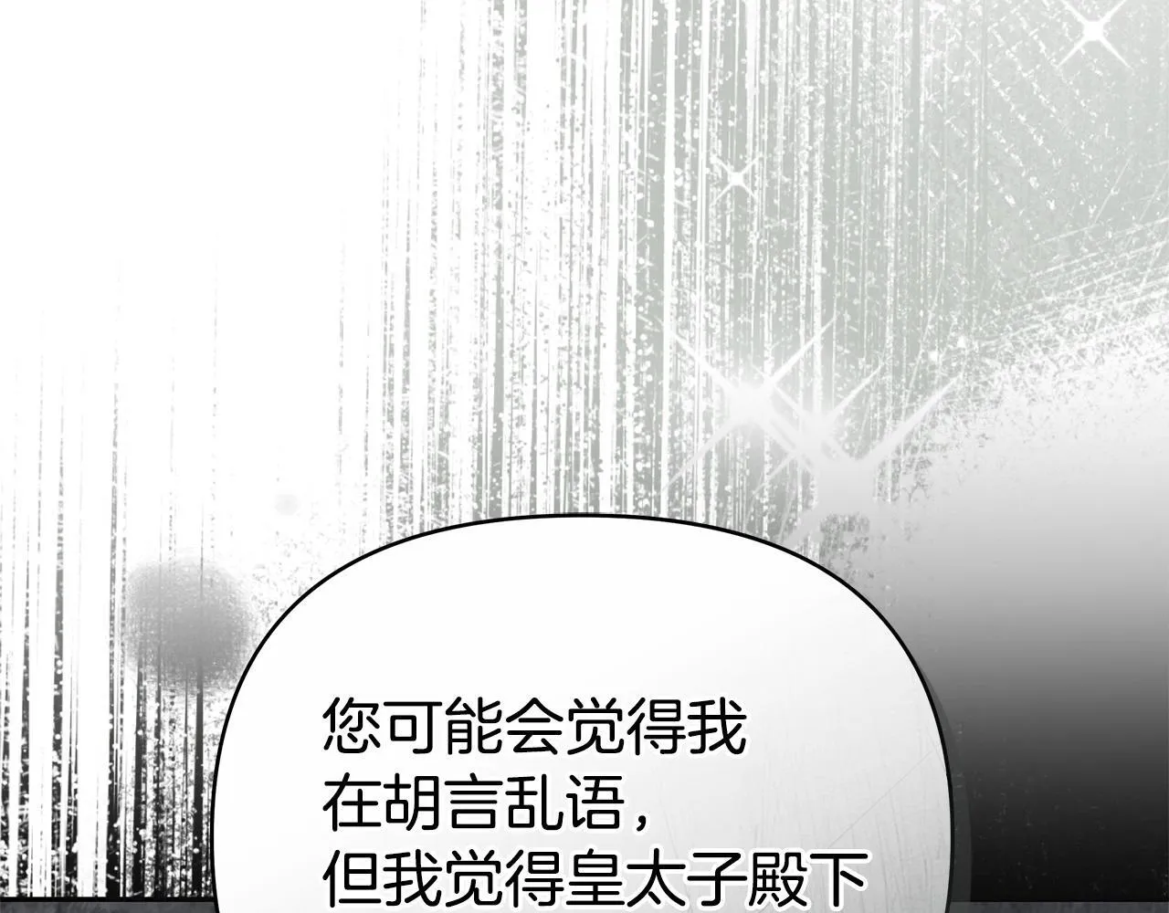 第402页