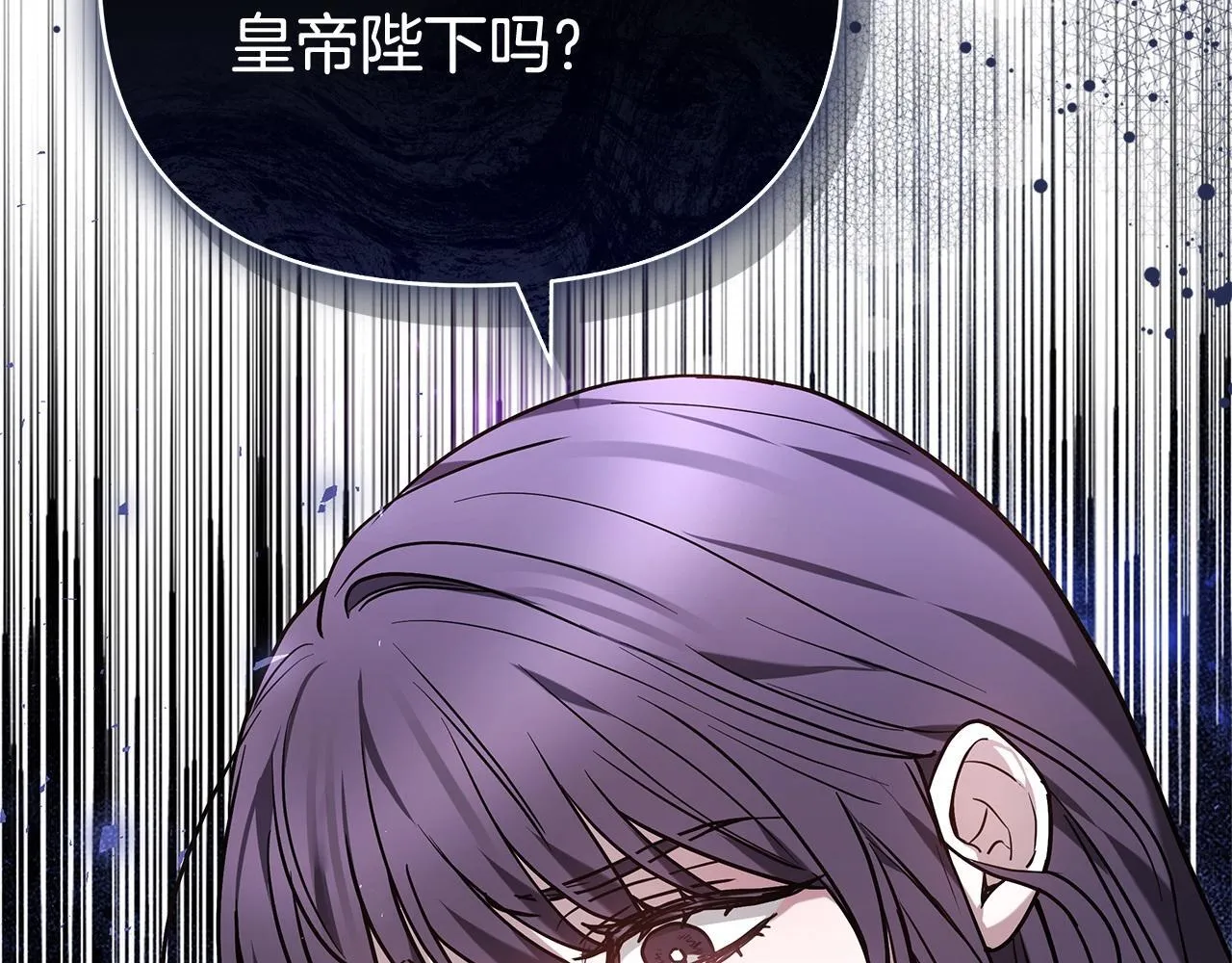 第483页