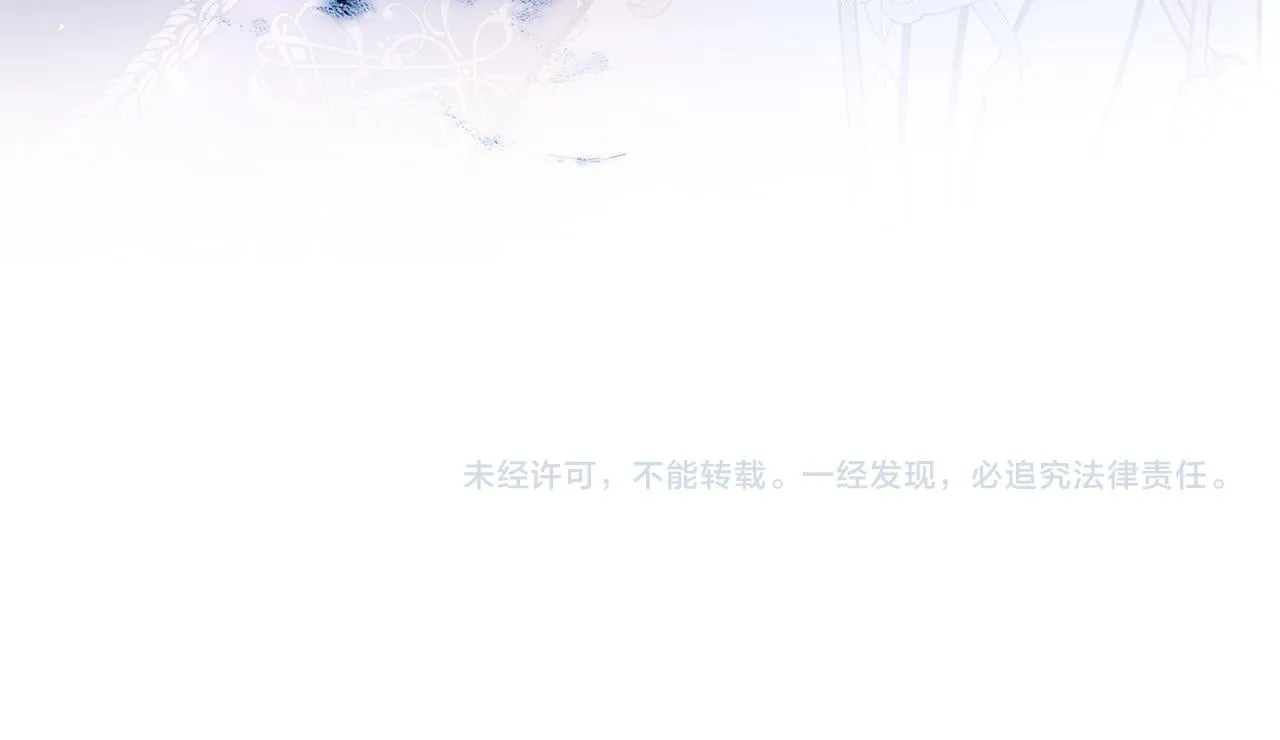 第741页