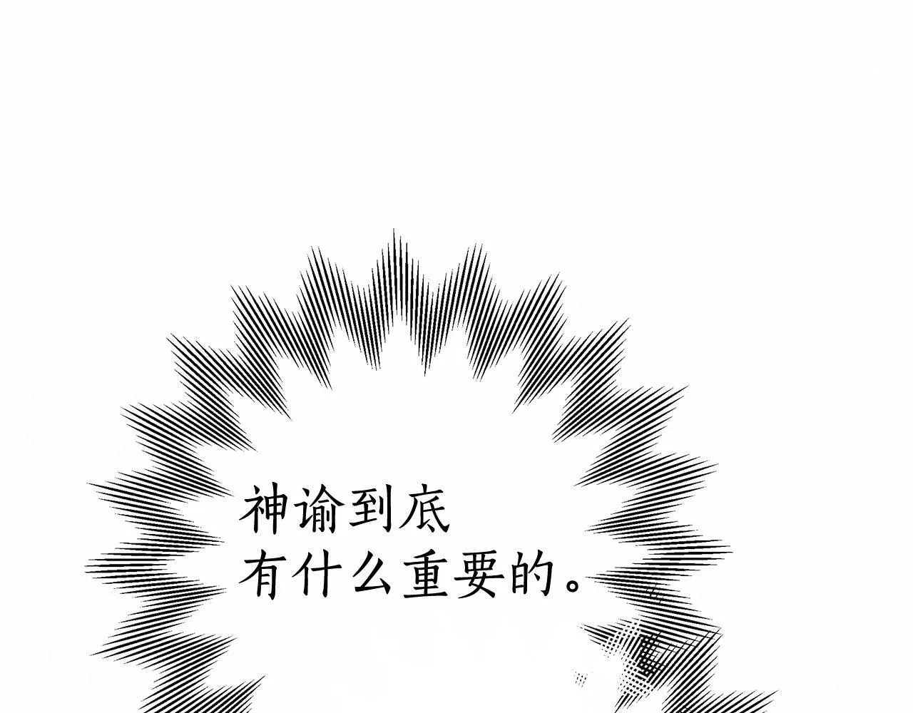 第273页