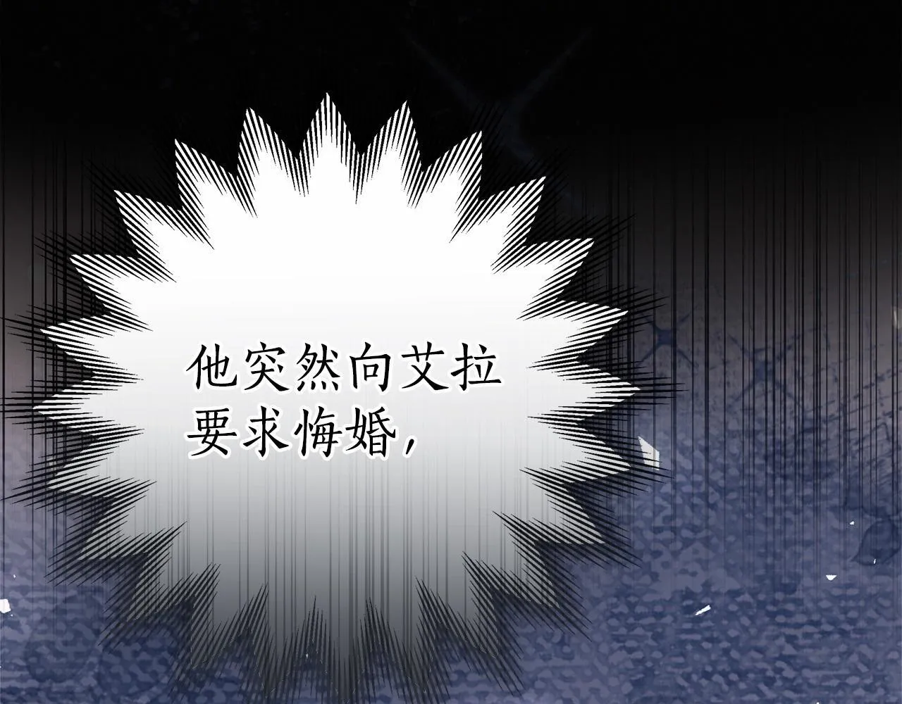 第243页